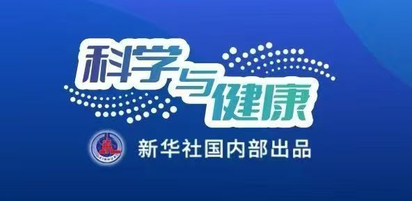 长胜配资 科学与健康｜“老掉牙”是病！如何守护老年人牙健康？