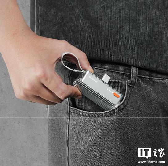 聚宝盆 闪极推出“登机无忧计划”：充电宝不让上飞机，可得100元优惠券