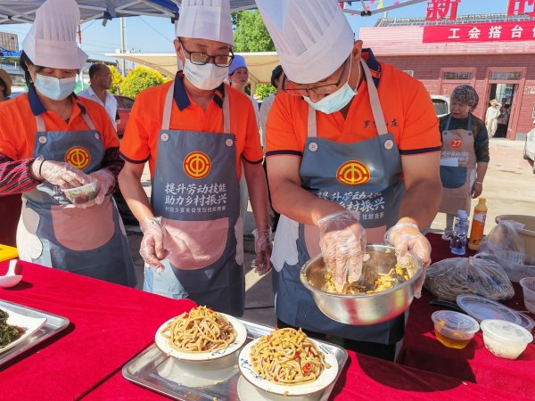 诚金资产 固原市举办乡村烹饪技能大赛