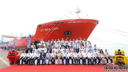 鼎牛配资 国内首艘！甲醇双燃料不锈钢化学品船交付