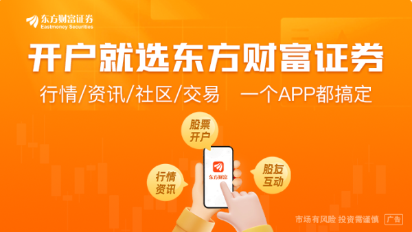 汇金财富 上纬新材最新公告！澄清市场传闻 下周一复牌